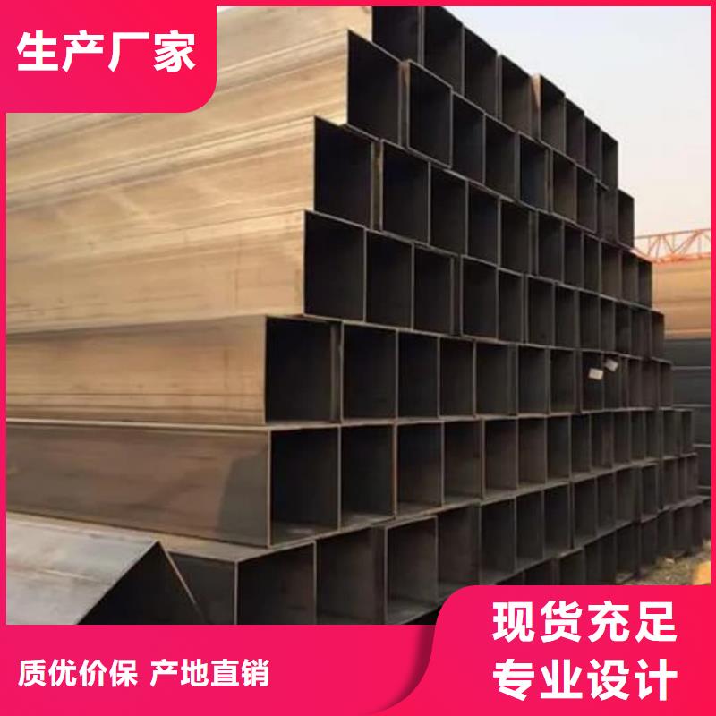 方管注浆管多年行业经验
