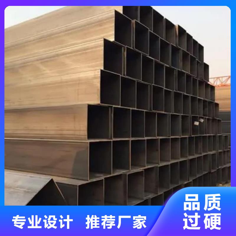 方管支持定制加工