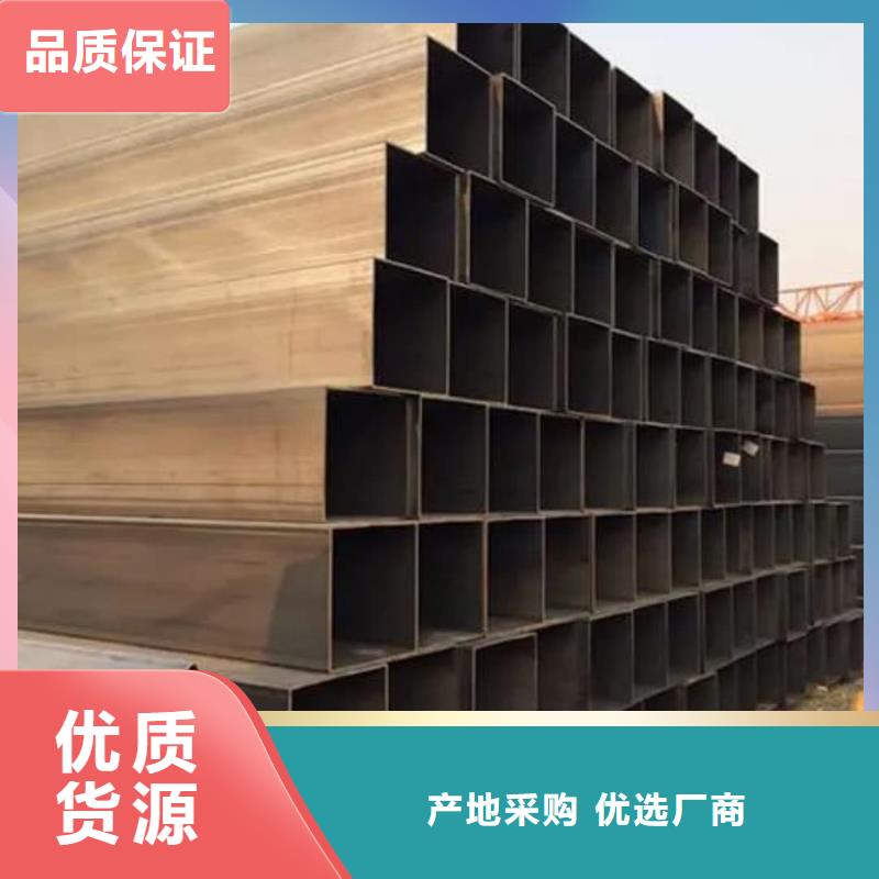 方管重信誉厂家