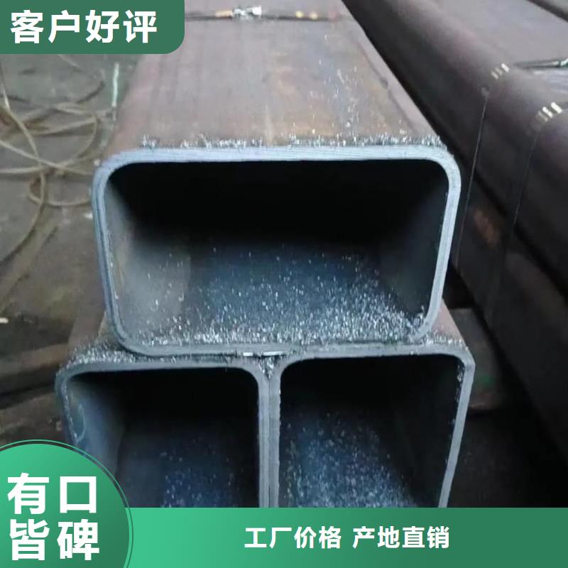 方管厂家实力雄厚