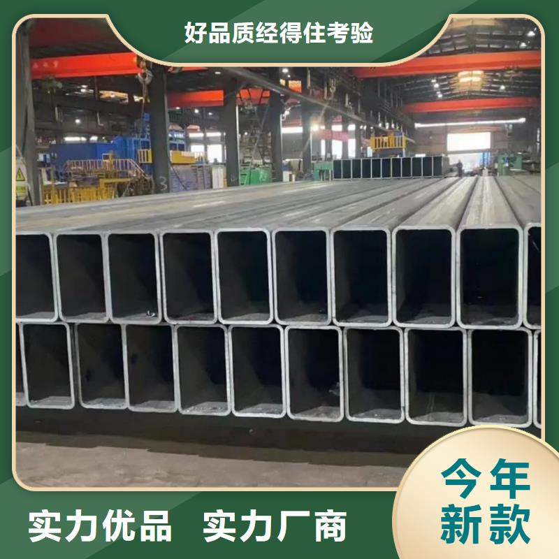方管厂家新品