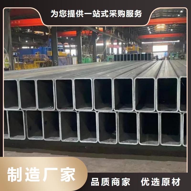 方管厂家直销售后完善