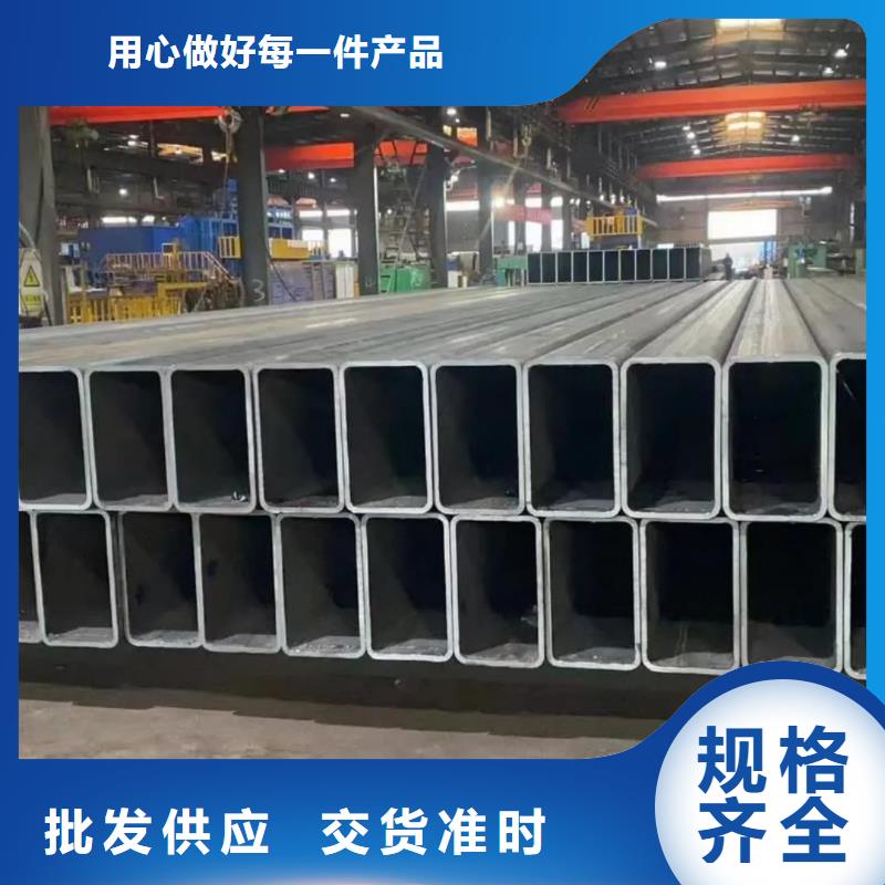  方管材质实在