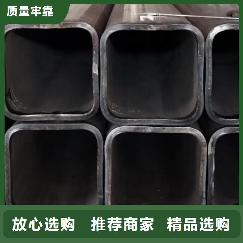 方管-40Cr无缝钢管自有厂家