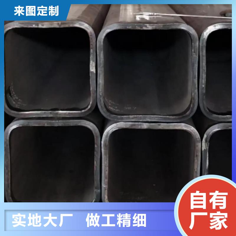  方管多年实力厂家