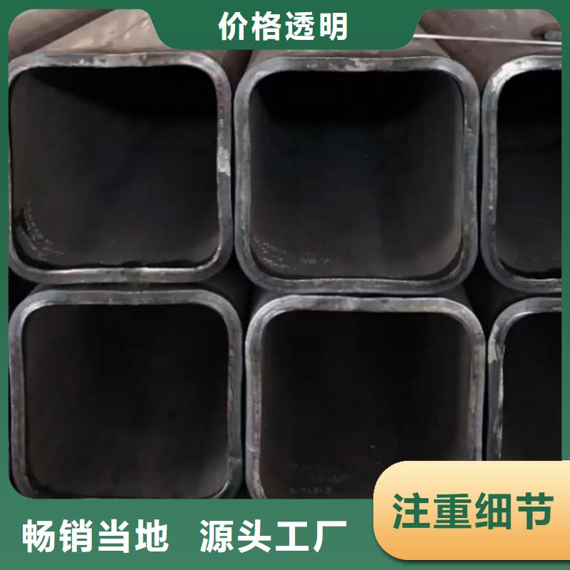 方管贴心服务