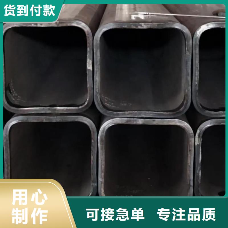 方管_40#精密钢管实力才是硬道理