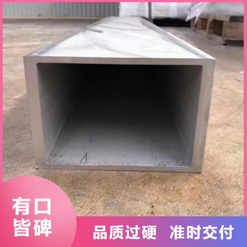 方管40Cr无缝钢管N年生产经验