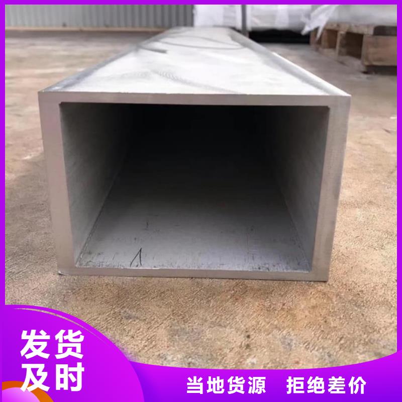 方管40Cr无缝钢管优选好材铸造好品质