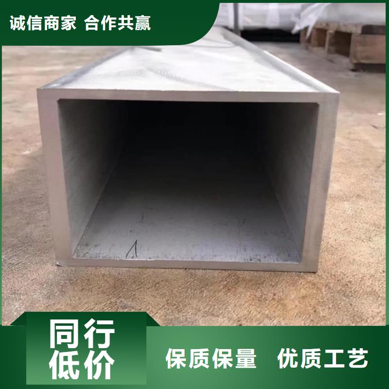 方管交货准时