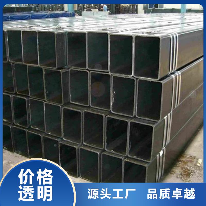 方管厂家直销省心省钱