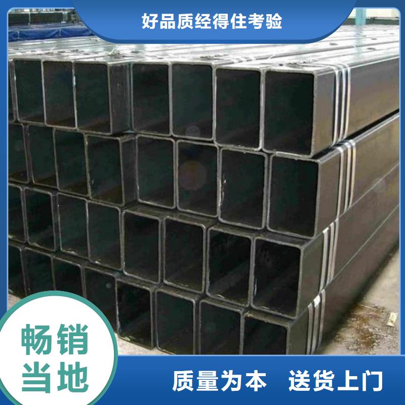  方管工厂价格