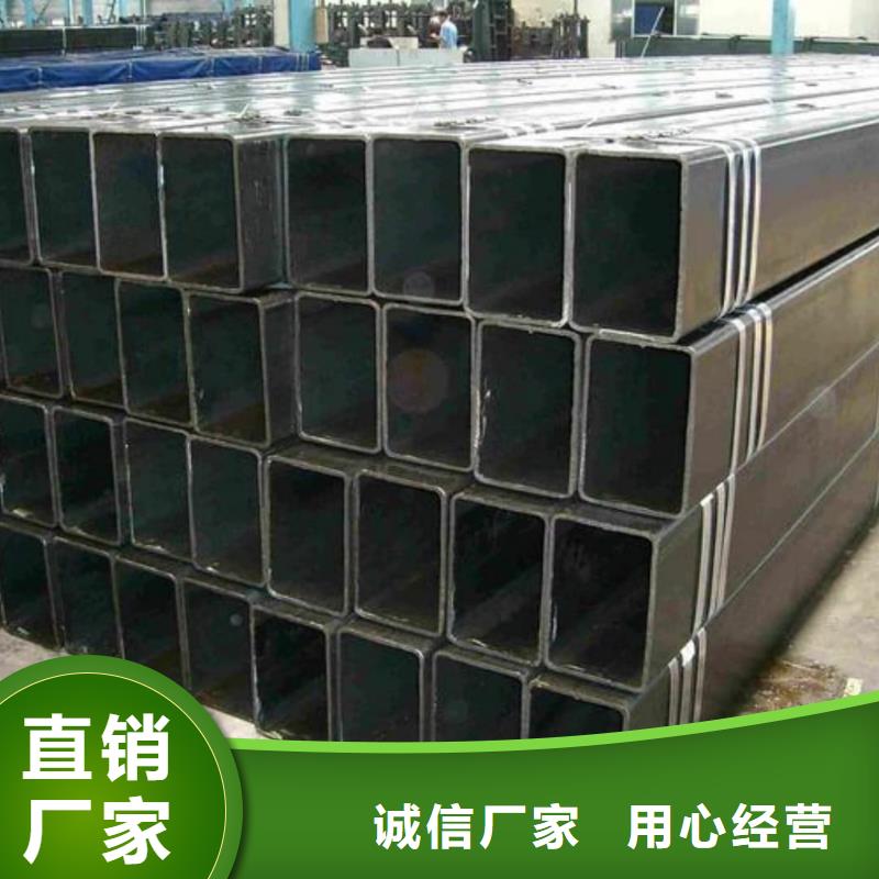  方管核心技术