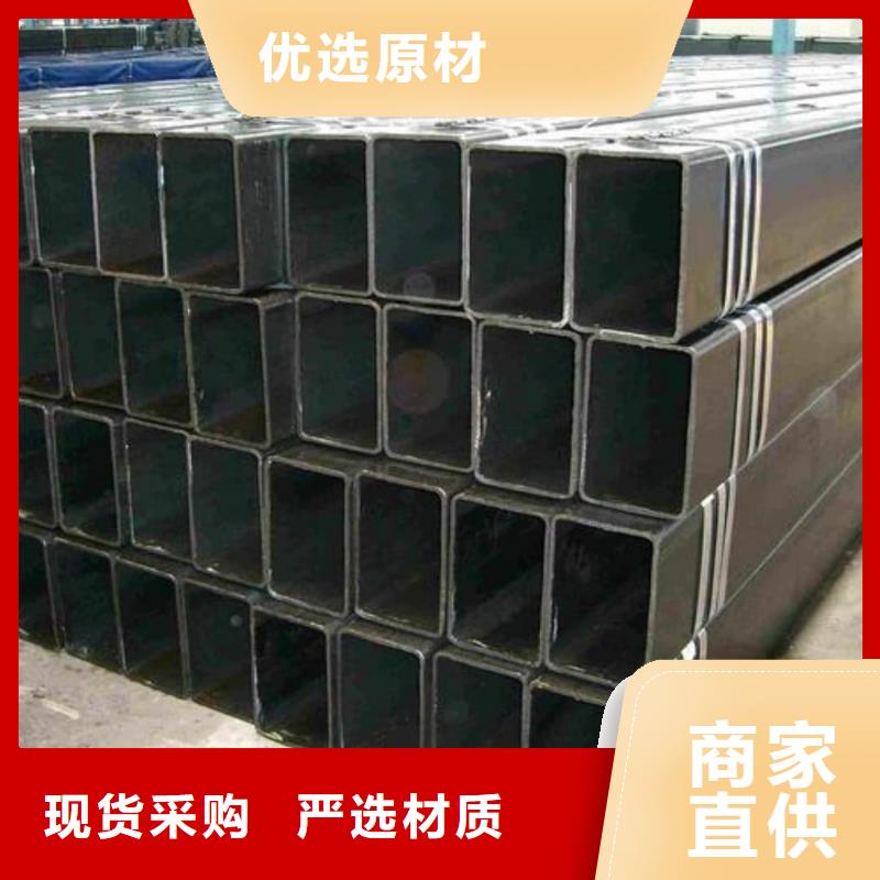 【方管】_无缝精密钢管大量现货