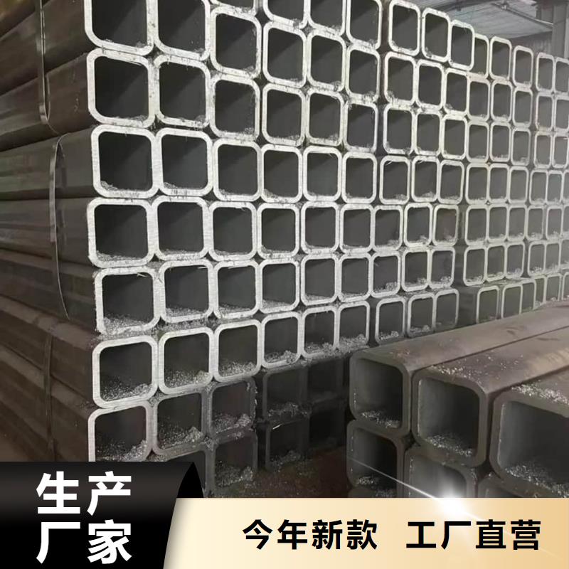  方管当地货源