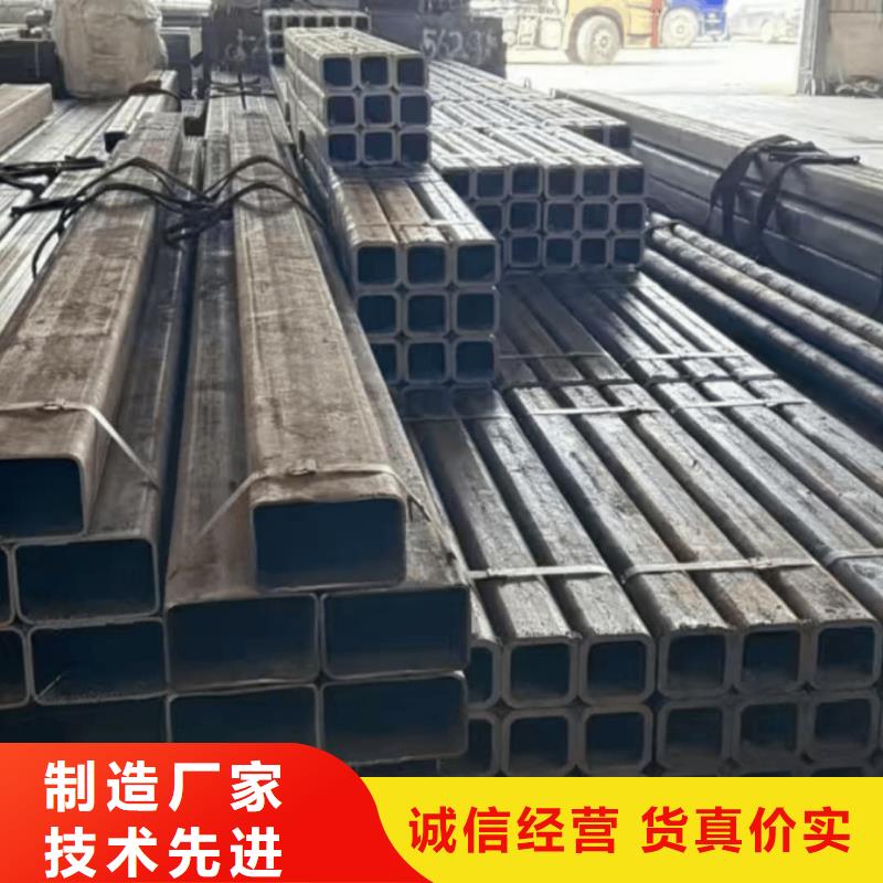 方管N年大品牌