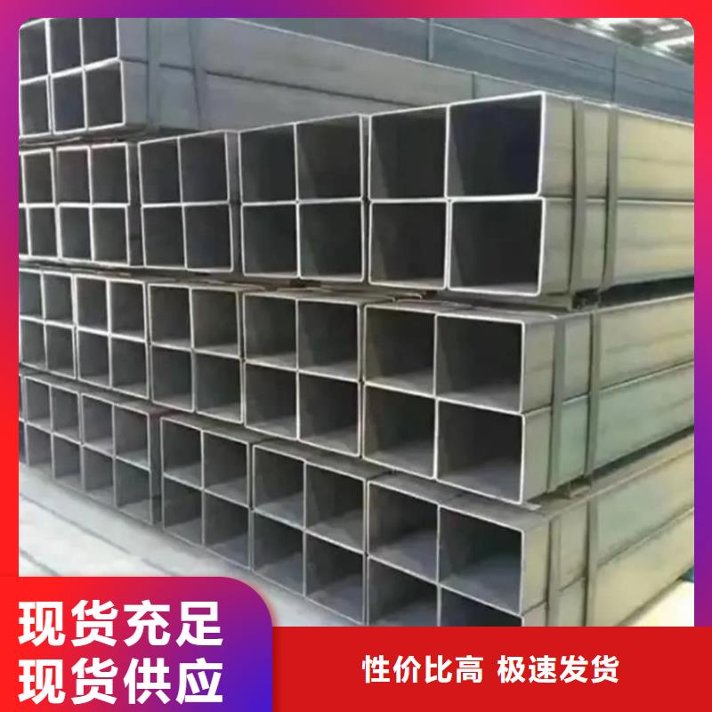  方管畅销当地