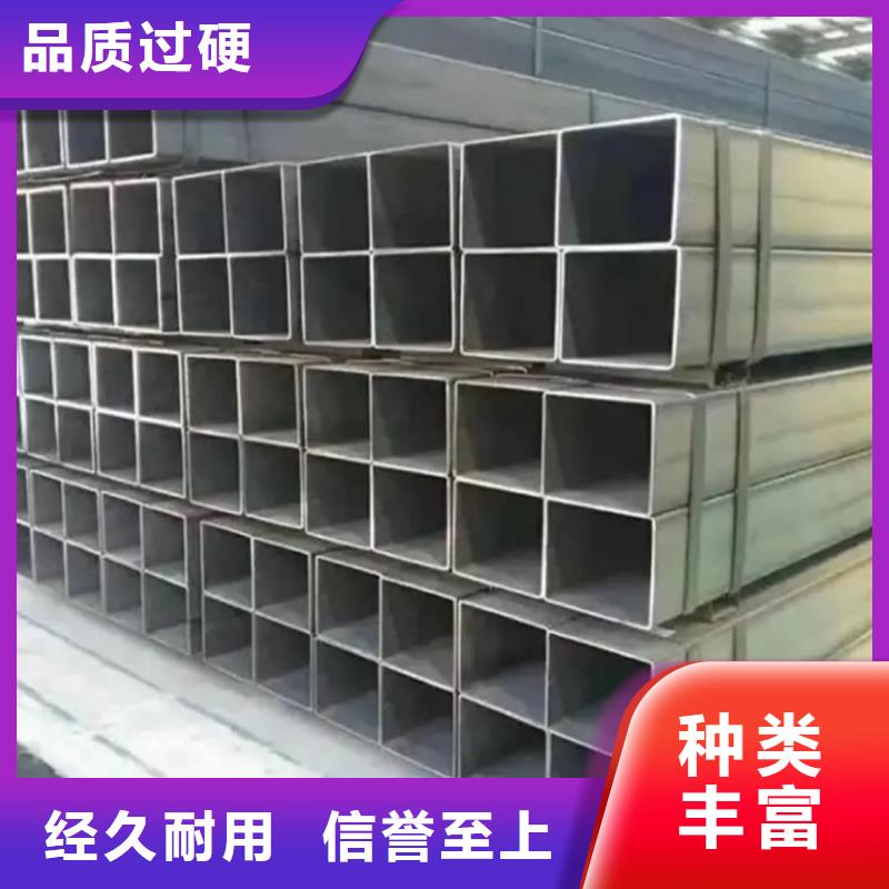  方管工厂价格