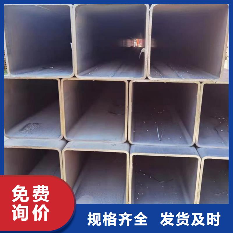 方管专注生产制造多年
