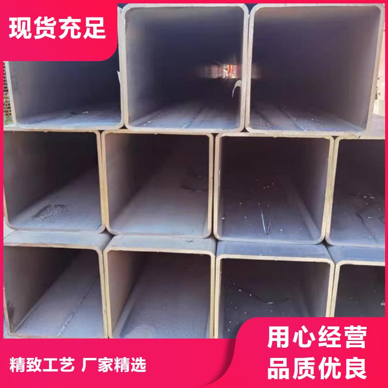  方管商家直供