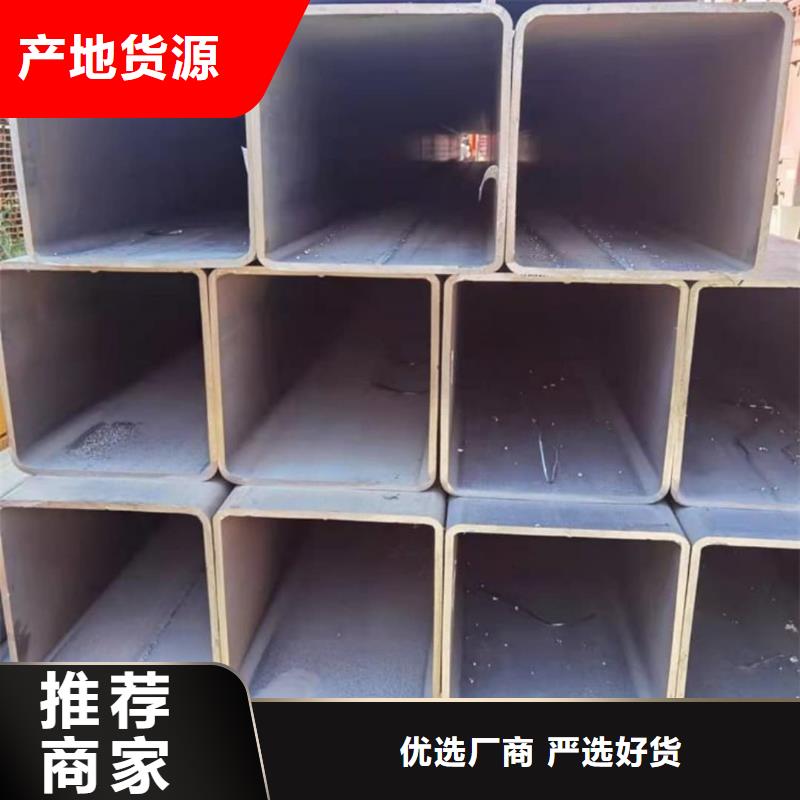 【方管_注浆管规格齐全实力厂家】