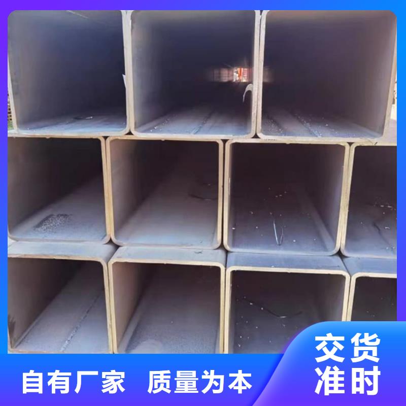 方管15crmog高压合金管规格齐全