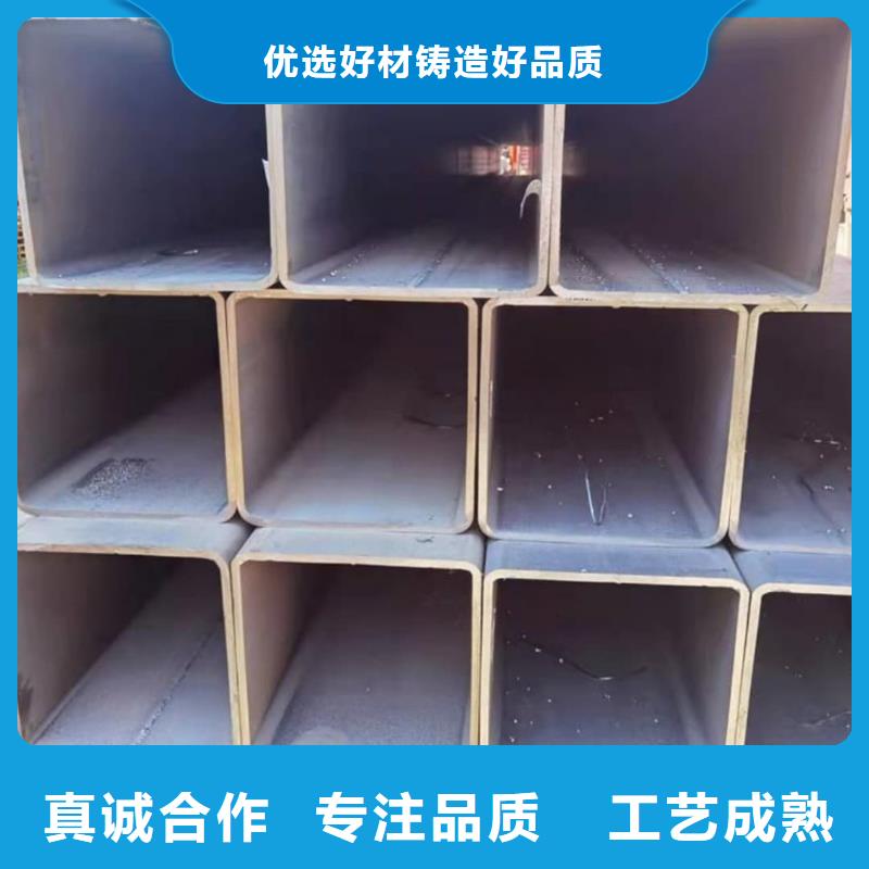 方管讲信誉保质量