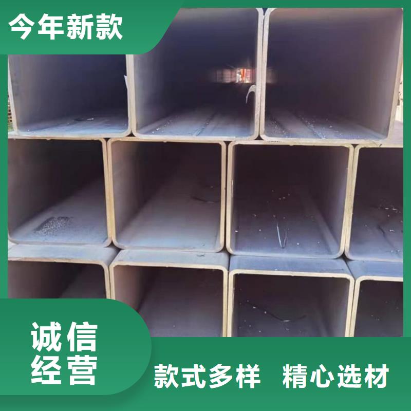 方管产品细节参数