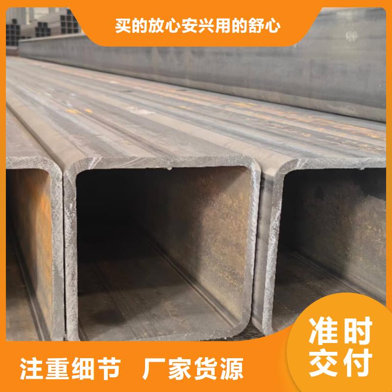 方管出货快