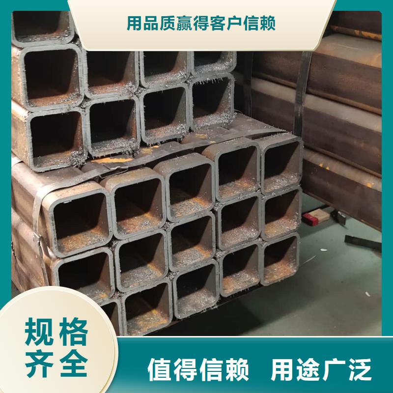 方管资质认证