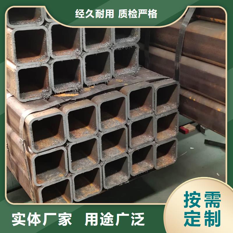 方管一站式厂家