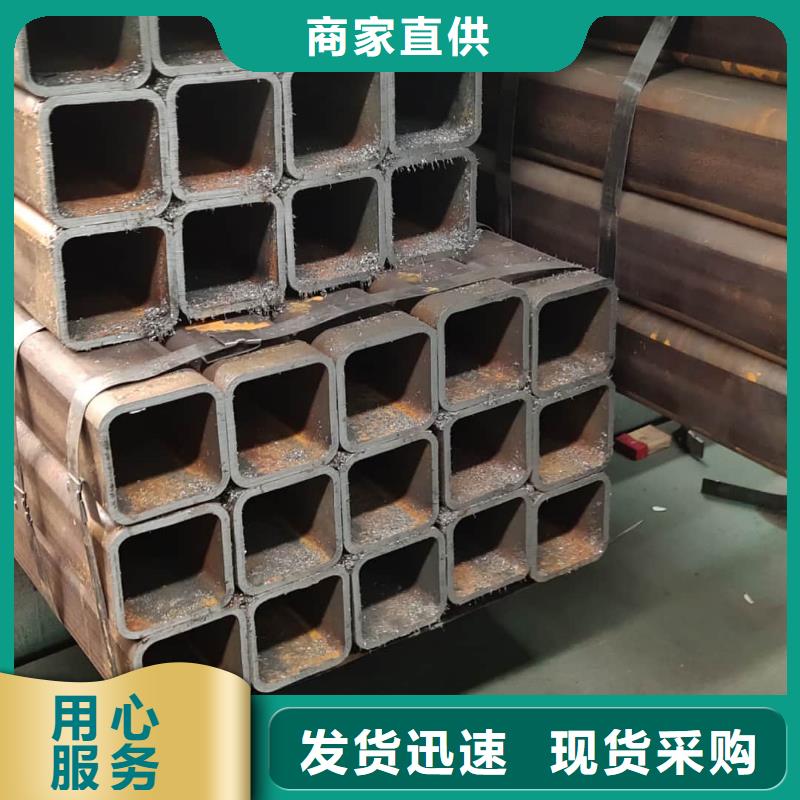 方管35Crmo合金钢管严选用料