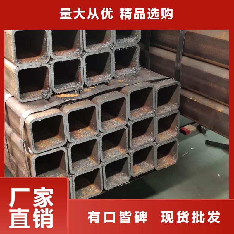方管优质原料