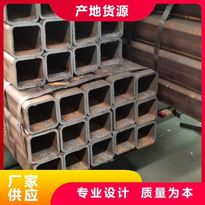  方管供应商