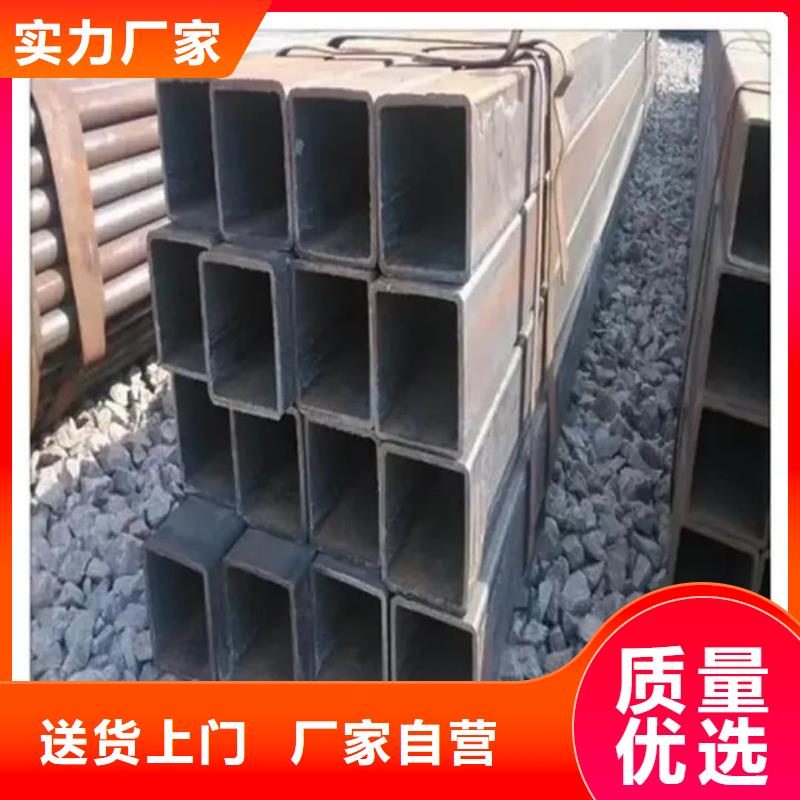 方管优质原料