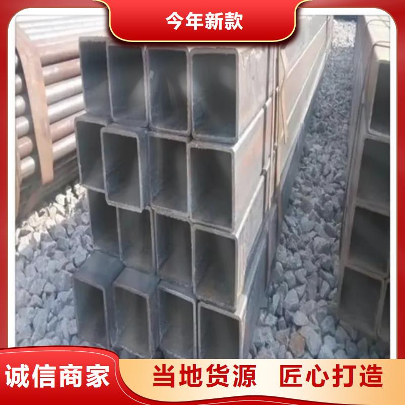 【方管】_精密钢管支持非标定制