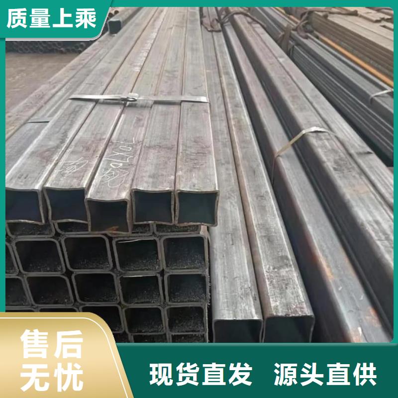  方管当地货源