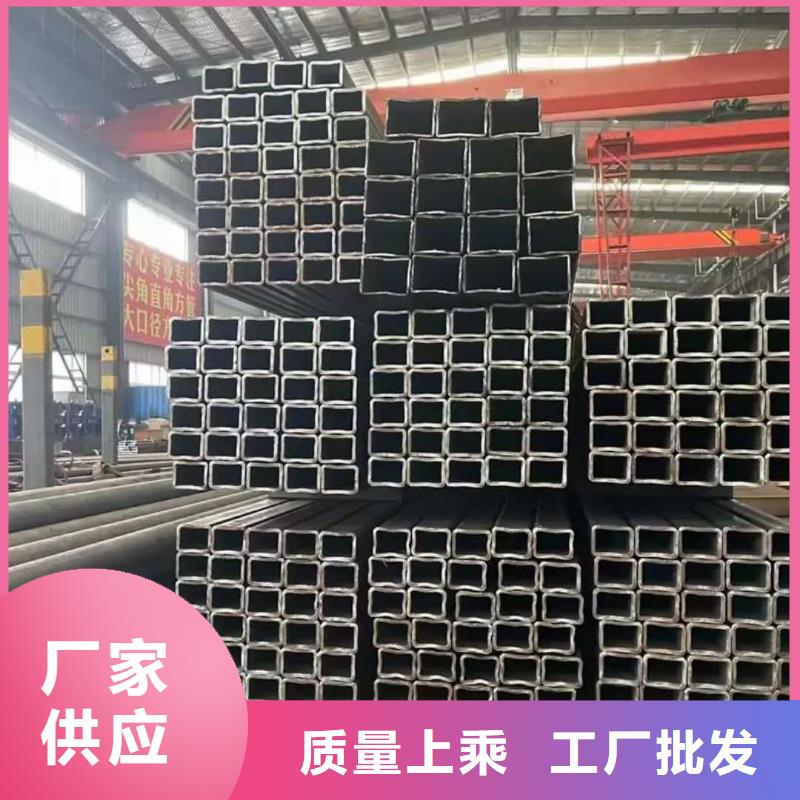 方管厂家直销省心省钱