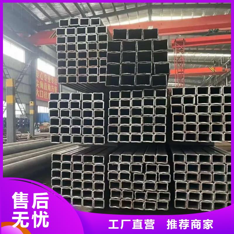 方管-注浆管一站式采购方便省心
