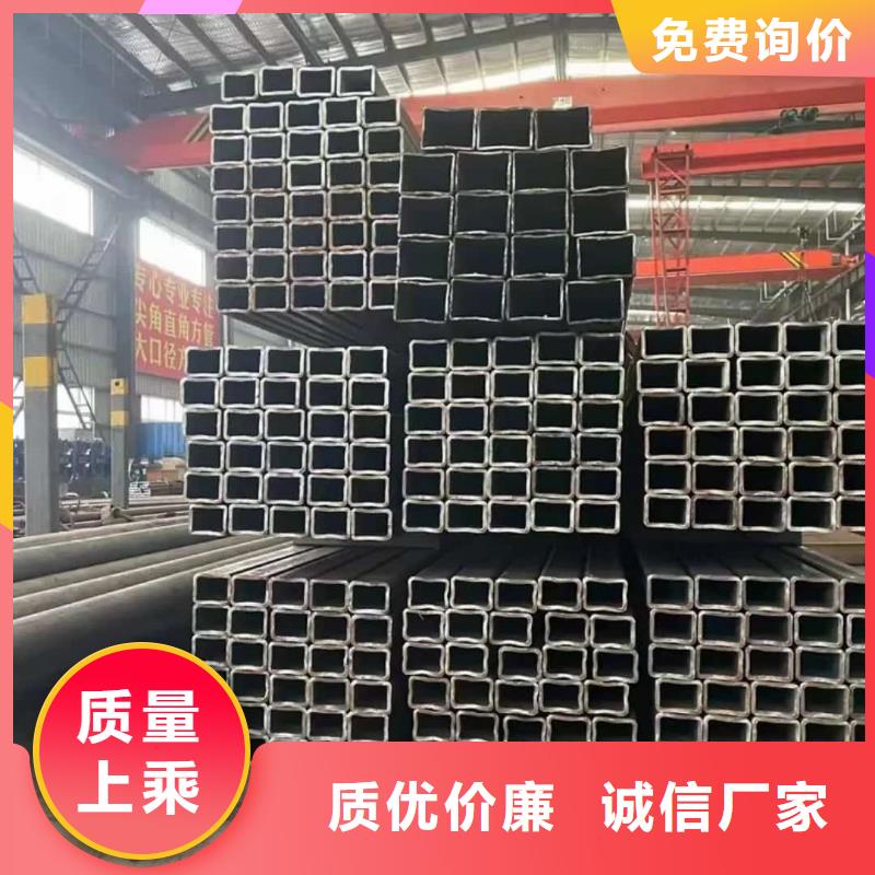  方管价格合理