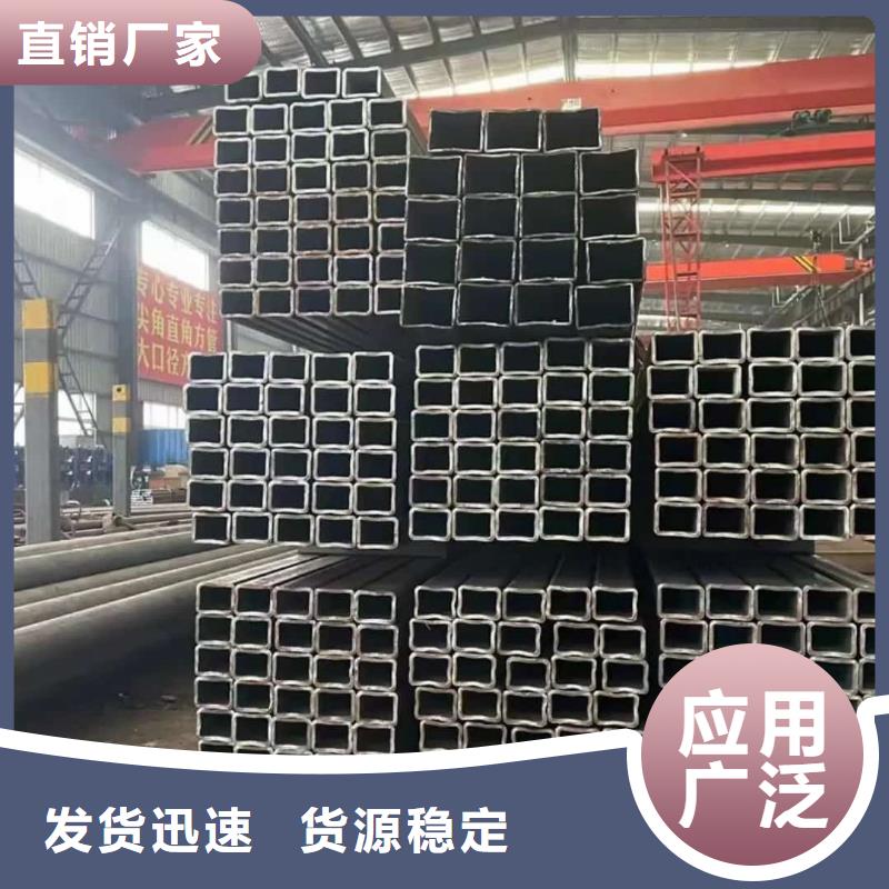 方管选择我们没错