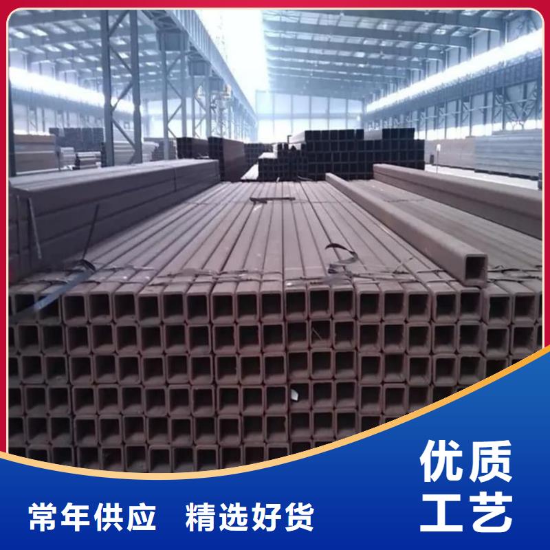  方管品质保障售后无忧
