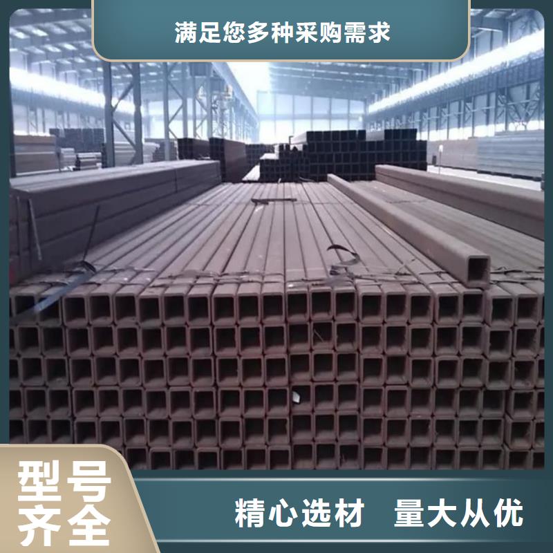 方管优选厂商