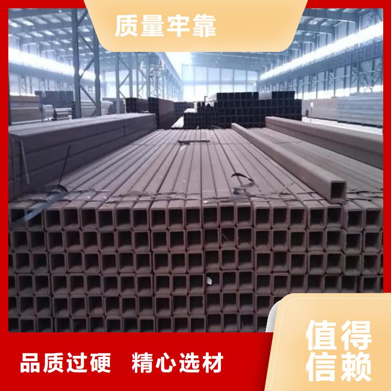 方管精密钢管厂家品控严格