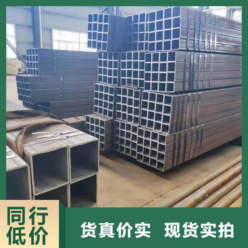 方管的图文介绍
