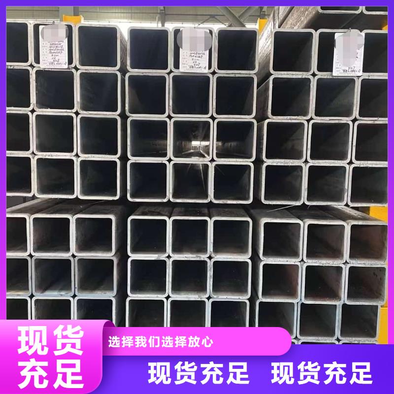 方管定制销售售后为一体