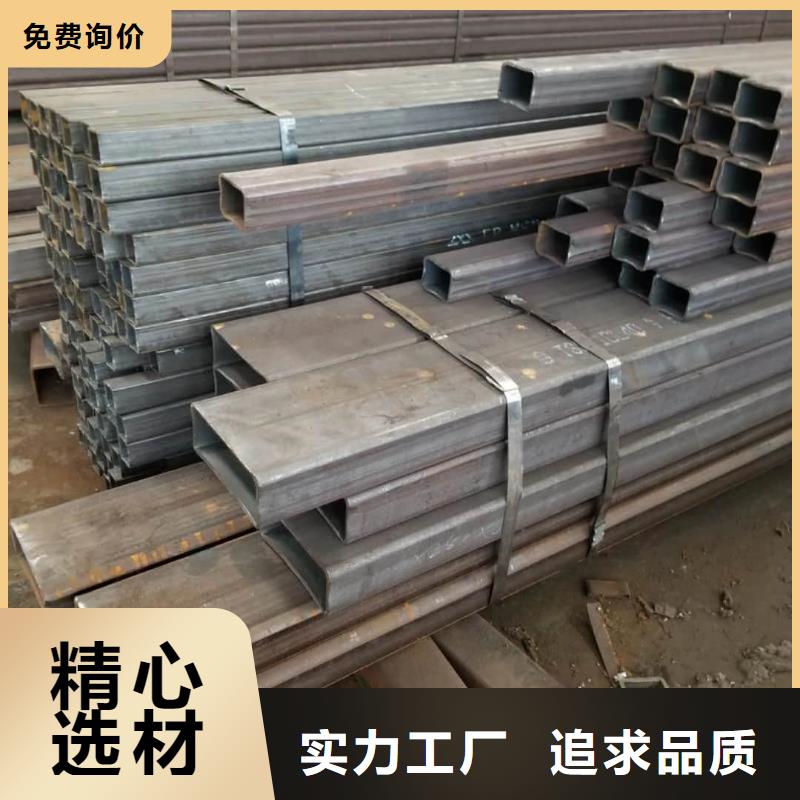 方管重信誉厂家