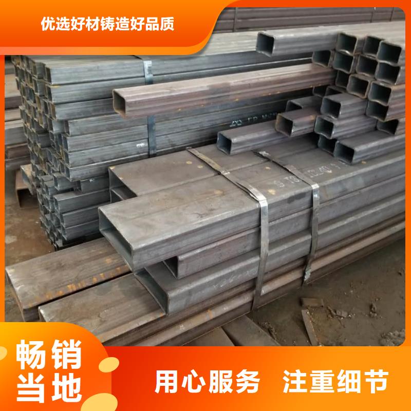 方管【35Crmo合金钢管】欢迎来厂考察