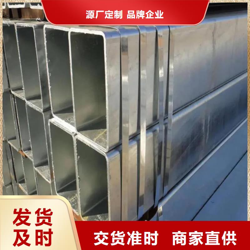 方管大厂生产品质