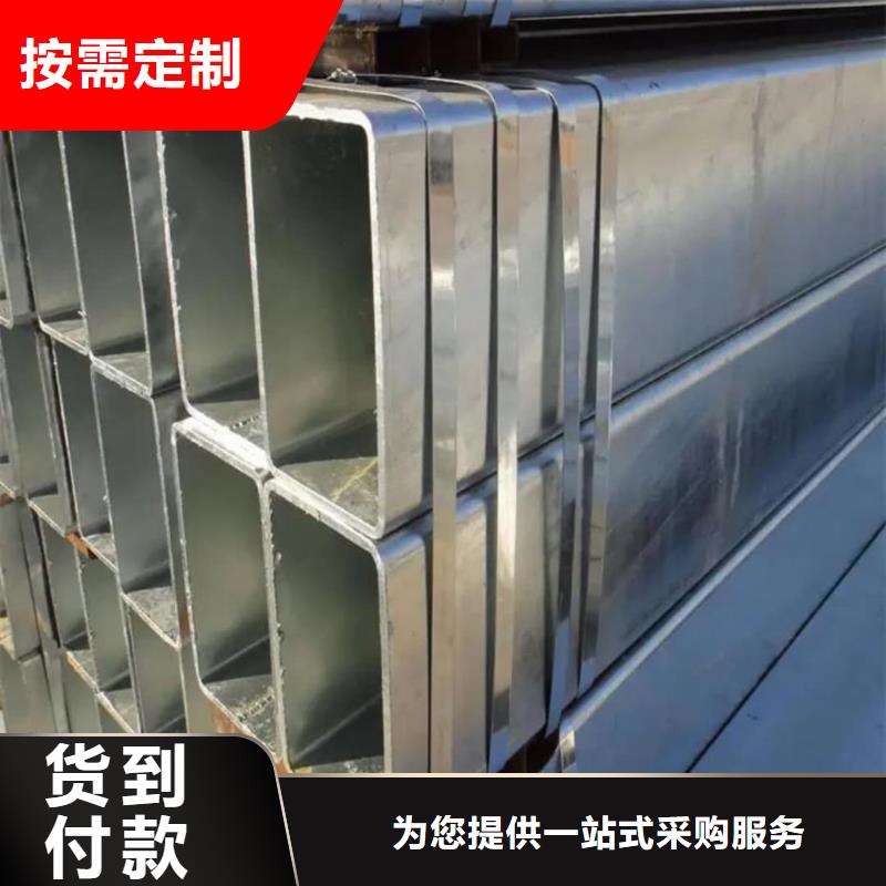 方管多家仓库发货